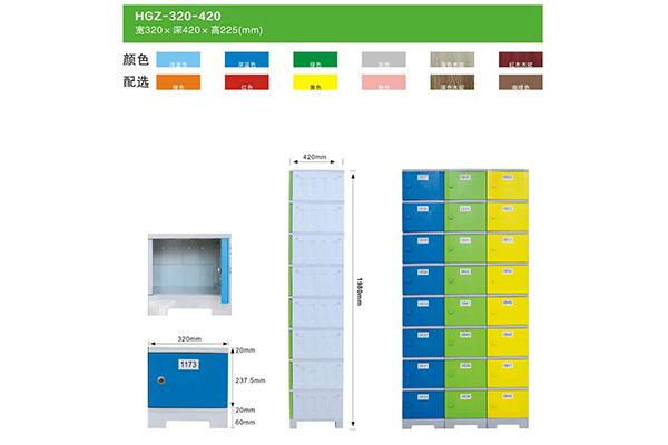 ABS Plastic Locker